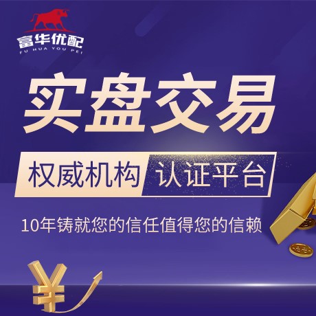 安卓版天盈配